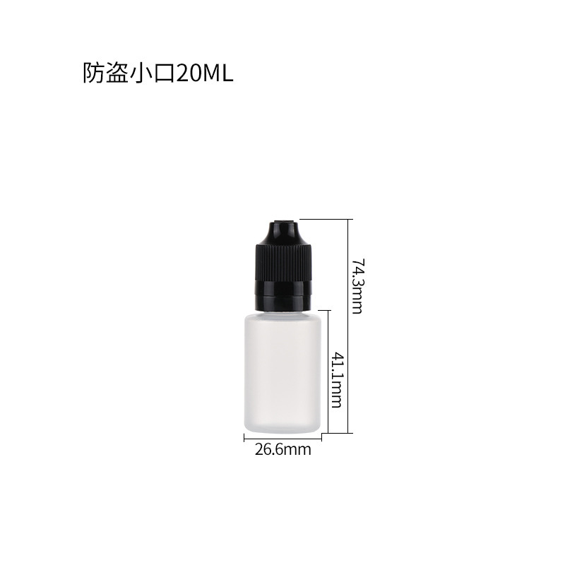 Antifurto a bocca piccola da 20 ml