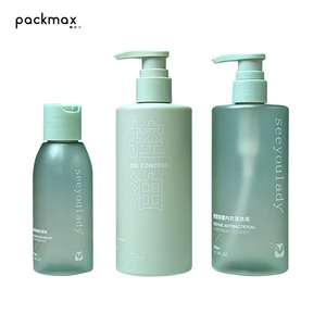 100ml Cross Border <b>Pump</b> <b>Bottle</b> for Shower Gel Body Lotion - High Sense Shampoo Refillable Container Wholesale - Product Image 1
