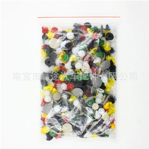 Clips de Plástico para Automóviles Winning Journey, 100, 200, 500, 1000 Piezas en Bolsa/Caja, Colores Surtidos para Parachoques, Guardabarros, Panel de Puerta y Molduras - Product Image 4