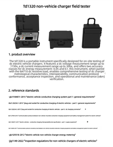 Testeur de terrain pour chargeur de VE Tunkia TD1320 DC, compteur 0,05 Classe 1150V 300A pour test de protocole et d'interopérabilité - Product Image 4