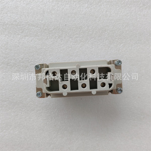 Conector de Servicio Pesado Harting Han 6 Hsb F, 6 Pines, 35A, Terminal de Tornillo Macho, 250V, Carcasa Mate, Aprobado Globalmente - Product Image 1