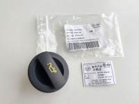 Nuevo tapón de llenado de aceite EA888 Gen 2 original apto para VW Jetta GLI Passat AUDI A6 A4 Q5 1,8 T 2,0 T 06J103485 06C103485T 06C103485R