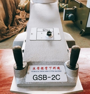 Máquina troqueladora hidráulica de brazo oscilante pequeña para calzado, mascarillas, guantes de cuero, bolsas de tela, componentes de motor de juguetes - Product Image 4