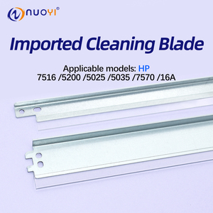 Cuchilla de Limpieza de Tambor Compatible con Nuoyi para HP LJ 5000 5100 5200 8100 8500 8550 9000 C8543X C4182X Q7570A <span class=keywords><strong>Q7516A</strong></span> para Canon LBP-62X - Product Image 2