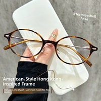 Lunettes ovales en titane ultra-légères de style coréen 88g, effet écaille de tortue, pour les geeks et les influenceurs, sans correction, anti-lumière bleue, pour femmes
