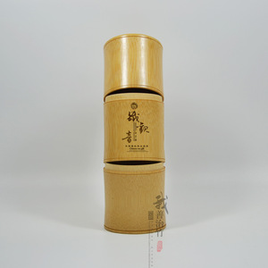 Bamboo Tea <b>Caddy</b> 3 Section With Wooden Lid For Tea Storage Chongqing Origin Turning Craft - Product Image 2