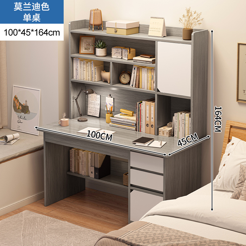 [with back] morandi color upgrade 100cm