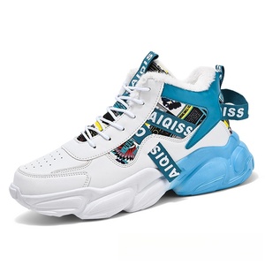 Zapatillas de Baloncesto Cómodas y Suaves para Hombre, Transpirables, Resistentes al Desgaste, Antideslizantes, Zapatillas Casuales para Hombre, Zapatillas de Running On Cloud para Invierno - Product Image 4