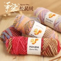 Fil de soie brillant doux de grosseur moyenne pour le tricot et le crochet DIY, fil de velours d'écureuil teint à la main pour chapeau tricoté