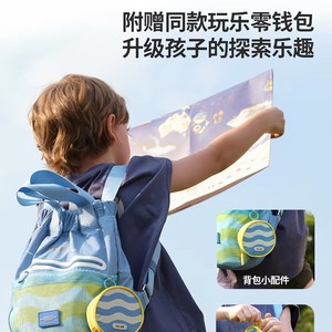 Zoy Zoii Travel Backpack Beige Nylon Lightweight Portable Primary School Unisex Outdoor Bag - Product Image 4