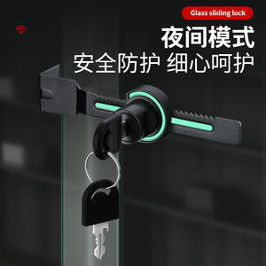 Serrure de porte en verre Jin Aoding 12mm 24mm 32mm 42mm 52mm en alliage de zinc dentelé pour armoire, vitrine, réfrigérateur - Product Image 3
