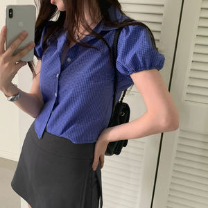 Blusa Corta Chic de Corte Regular para Mujer, Tejida, Sólida, Verano, Simple, Casual, Elegante, Estilo Urbano Y2K - Product Image 4