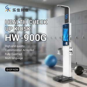 고급 19 인치 안드로이드 기계식 스케일 스틸 광고 건강 측정 스테이션 스마트 건강 검진 키오스크 OEM ODM - Product Image 1