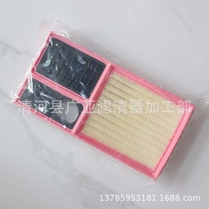 Filtro de aire para New Lavida, New Bora, Octavia, Fabia, New Polo, New Sagitar, Golf 6, elemento filtrante para coche, modelo 036129620H - Product Image 1