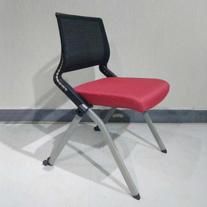 <span class=keywords><strong>Chaise</strong></span> <span class=keywords><strong>de</strong></span> formation pliable, <span class=keywords><strong>chaise</strong></span> <span class=keywords><strong>de</strong></span> conférence <span class=keywords><strong>de</strong></span> <span class=keywords><strong>bureau</strong></span> avec dossier en maille, <span class=keywords><strong>chaise</strong></span> <span class=keywords><strong>de</strong></span> classe multifonctionnelle avec une petite tablette. - Product Image 3