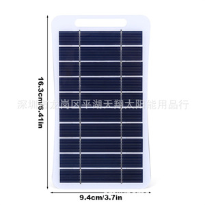 <b>Foldable</b> <b>Solar</b> <b>Panel</b> 2W 9.4cm x 15.7cm USB Output For Outdoor Emergency Charging - Product Image 2