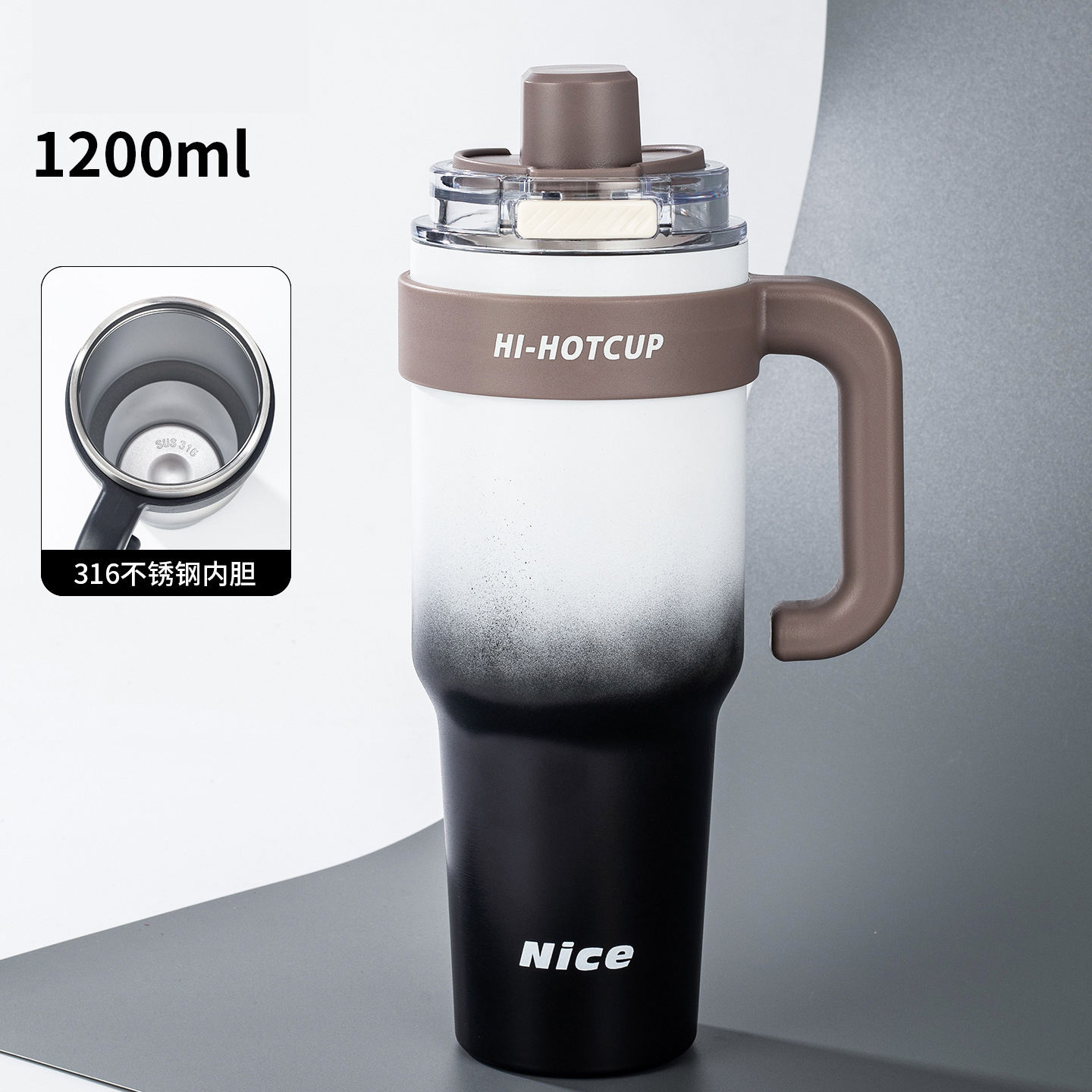 02  Gradient white 316 Stainless Steel inner