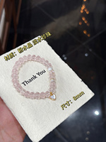 Bracelet en cristal naturel Sinyore - Quartz rose