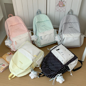 Cute Polka Dot <b>Backpack</b> For Women Lightweight Daily Use With Detachable Strap <b>Waterproof</b> Softback Style Japan Design - Product Image 1