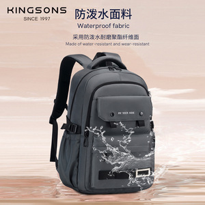 Kingsons Student <b>Backpack</b> 15 Inches Waterproof Fabric For Girls School Use - Product Image 1