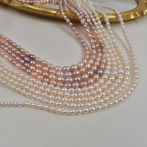 Collier de perles d'eau douce naturelles de haute qualité en forme de riz, chaîne tour DIY avec un fort éclat, perles lâches sans défaut à dégradé de taille - Product Image 1