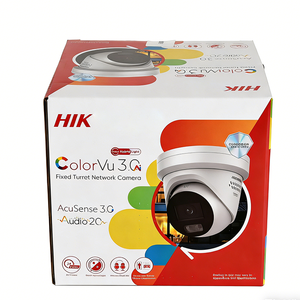 Caméra de surveillance HIK iDS-TCW403-BI(G)/GK/Y/POE/2812 4MP IR pour conteneur Caméra de reconnaissance - Product Image 4