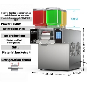 Machine à glaçons en flocons de lait électrique automatique, best-seller mondial, aux designs innovants - Product Image 4
