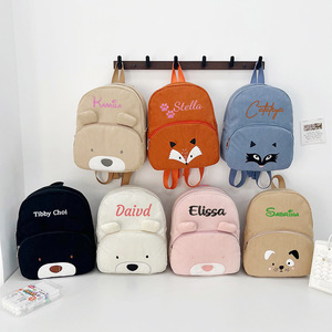 <span class=keywords><strong>Zaino</strong></span> Personalizzato per Bambini in Età Prescolare, Borsa <span class=keywords><strong>Scuola</strong></span> con Animali Carini e Ricamo del Nome, <span class=keywords><strong>Zaino</strong></span> in Velluto a Coste per Asilo - Product Image 2