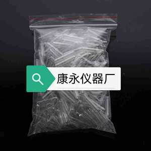 Pajitas de vidrio para beber de 8x51 mm para fuentes de agua y goteros para mascotas - Product Image 3