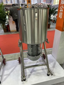 Machine à purée <span class=keywords><strong>de</strong></span> légumes professionnelle en acier inoxydable pour pommes <span class=keywords><strong>de</strong></span> terre, tomates, gingembre, ail, piments, oignons, carottes - Product Image 2