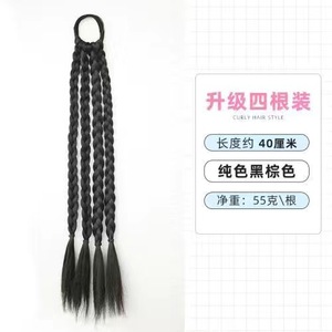 Extensions <span class=keywords><strong>de</strong></span> cheveux tressées à quatre brins, noires et roses, effet mèches, fausses queues <span class=keywords><strong>de</strong></span> <span class=keywords><strong>cheval</strong></span> tissées à la main pour femmes - Product Image 2
