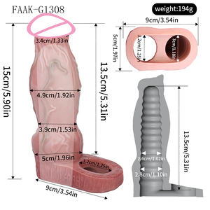 Фаллоимитатор с собачьим узлом - Product Image 2