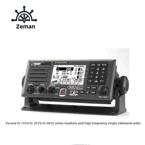 Équipement de communication VHF marine Guye FS-2575, puissance 150W, instruments et compteurs, autres pièces, lieu d'origine : non indiqué - Product Image 2