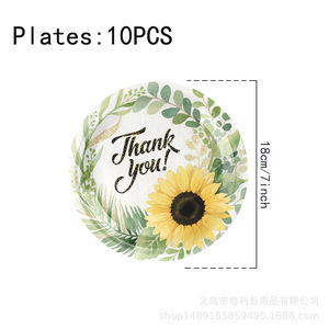 Ensemble de vaisselle et décorations florales pour fête d'anniversaire : Assiettes en carton, gobelets, serviettes, bannières, nappe - Product Image 5