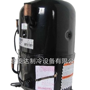 Compresseur frigorifique HYZL TFH5524F FH5524F 2HP pour climatisation de entrepôts frigorifiques - Product Image 4