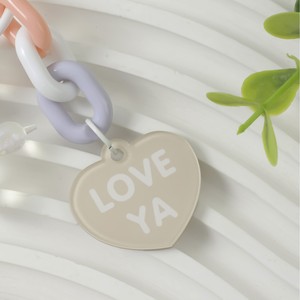 Llavero con colgante de cadena de arcoíris con patrón <span class=keywords><strong>YA</strong></span>, forma de corazón, letra, perro globo y cuentas, ecológico, reutilizable, superventas transfronterizo - Product Image 3