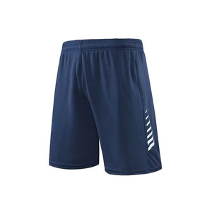 Shorts de sport pour hommes, taille élastique extensible, couleur unie, vêtements décontractés, fitness et course à pied - Product Image 4