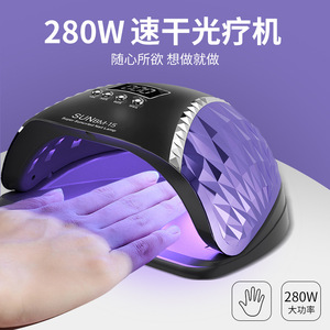 Lampe à LED UV professionnelle pour ongles, sécheuse automatique de vernis gel pour salon de manucure, machine de durcissement - Product Image 4