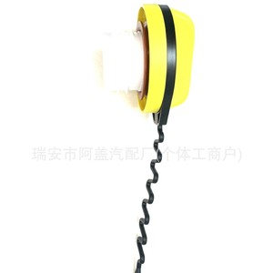 Bouchon de réservoir de carburant LR034129 jaune diesel pour véhicules Land Rover Jaguar, pièce en plastique - Product Image 4
