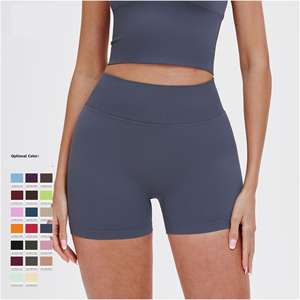 Shorts de sport sans couture grande taille, effet ventre plat, personnalisables, <span class=keywords><strong>pour</strong></span> la course et <span class=keywords><strong>le</strong></span> yoga, collection 2026, tendance - Product Image 1