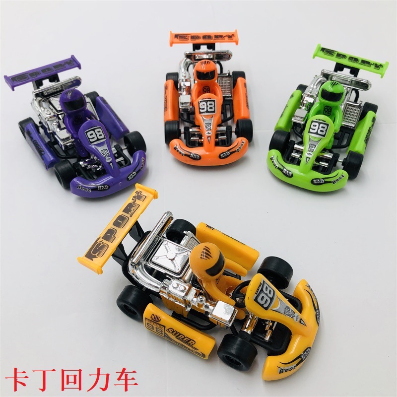 5 karts à rétrofriction