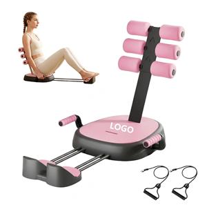 Máquina de Abdominales XLAN 7 en 1, Equipo de Ejercicio <span class=keywords><strong>para</strong></span> Abdominales con Asa Auxiliar Extraíble, Equipo de Entrenamiento en Casa <span class=keywords><strong>para</strong></span> Abdominales, Piernas y Brazos - Product Image 1