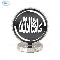 Lampe circulaire en cristal Pristine Masha Allah, lumière LED claire pour mosquée, salon, maison musulmane, cadeau décoratif, lampe de table