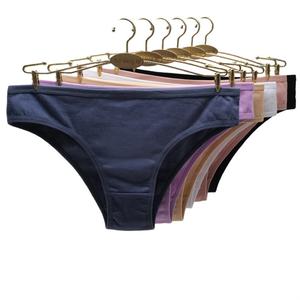 Culottes pour femmes confortables et respirantes, couleur unie - Product Image 1