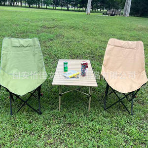 Chaise lune Wenyan à dossier haut, pliable, pour le camping, réglable sur trois niveaux, chaise de jardin portable, chaise d'extérieur - Product Image 2