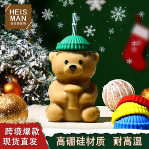 Gobelet à jus en verre borosilicate résistant à la chaleur, motif de dessin animé en forme d'ours, design adorable et mignon, transfrontalier - Product Image 2