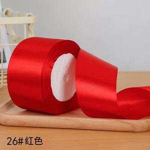 Pita Satin Poliester Satu Sisi 5cm 25 Yard Per Gulung untuk Dekorasi Natal, Pernikahan, dan Ulang Tahun - Product Image 6