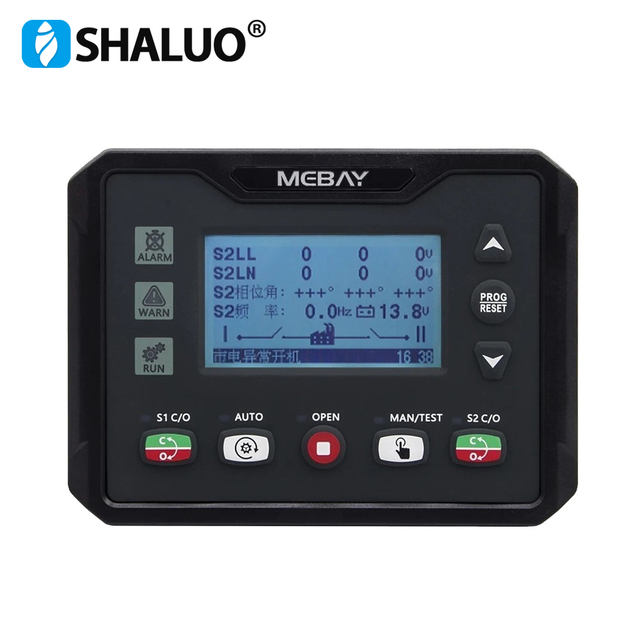 Intelligent ATS Controller ATS420 Automatic Transfer Switch Module Generator Control Panel ATS420R for Dual Power System