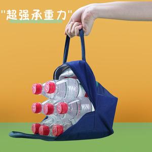 Sac à bento mignon de dessin animé, sac à lunch isotherme, sac à lunch pour enfants en aluminium épais - Product Image 2