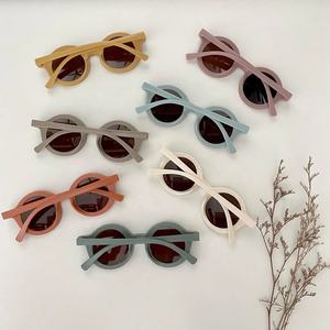 Feirong 2025 Hot Selling Fashion Boys Girls Shade Eyewear Cute Children <strong>Glasses</strong> UV400 Round Kids Unisex <strong>Glasses</strong> - Product Image 2